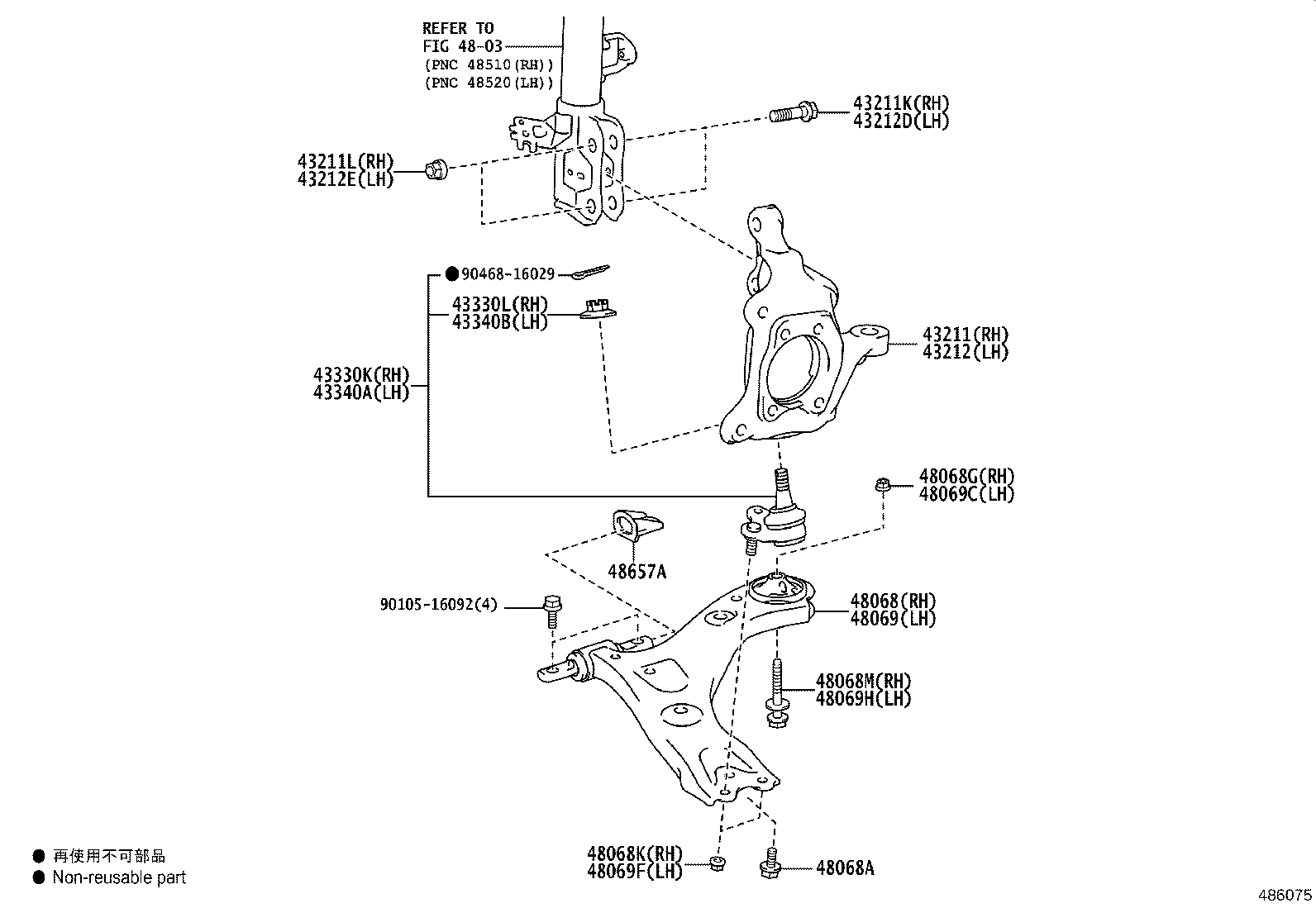 43330-49245 JOINT ASSY, LOWER BALL, FRONT RH product image