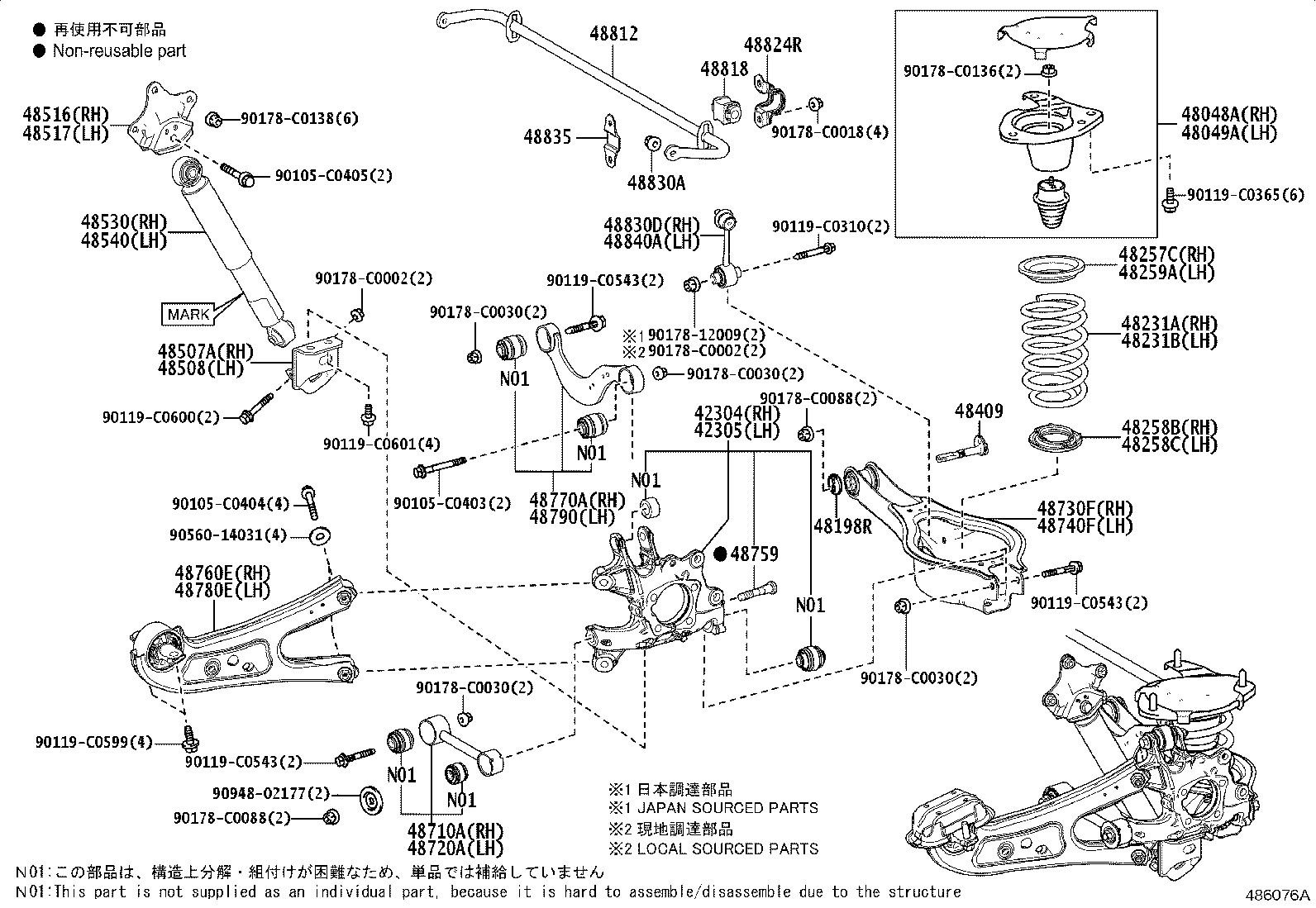 48516-08040 BRACKET, REAR SHOCK ABSORBER, UPPER RH product image