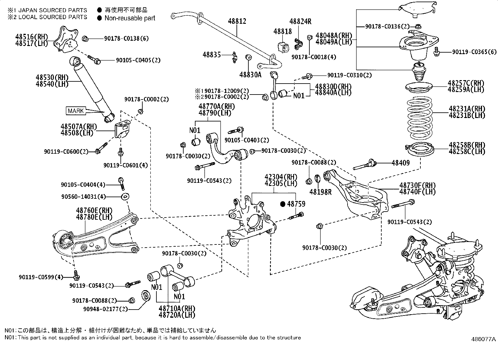 48516-08030 BRACKET, REAR SHOCK ABSORBER, UPPER RH product image