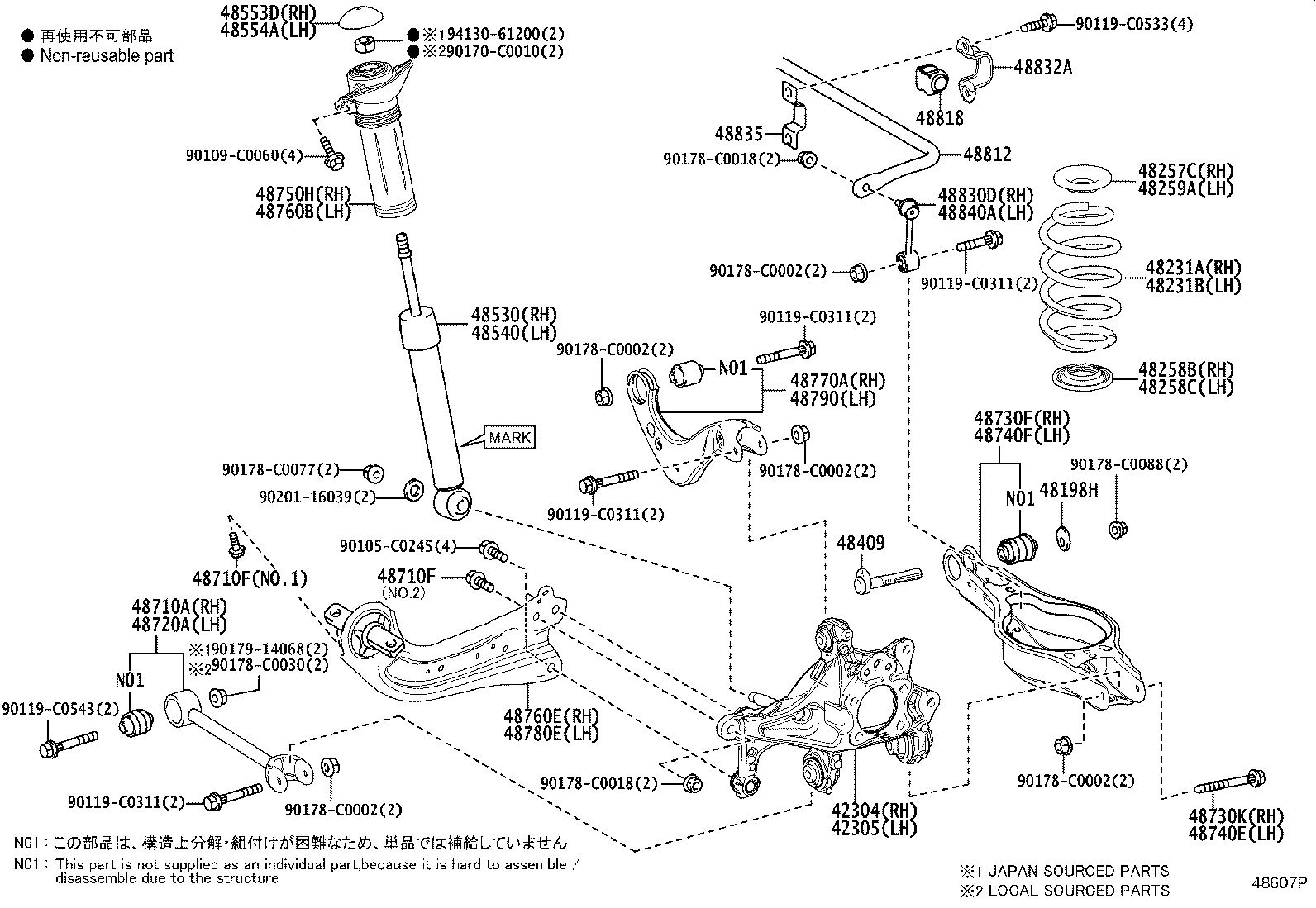 48231-0R430 SPRING, COIL, REAR RH product image