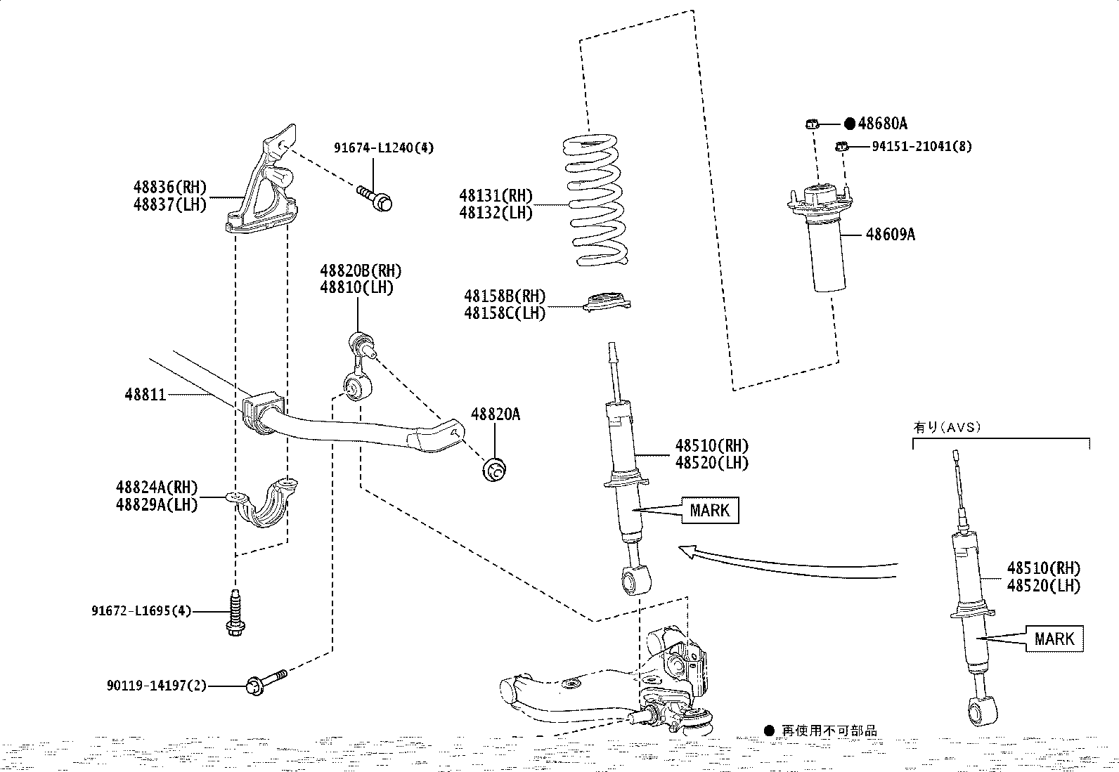 48131-60T41 SPRING, FRONT COIL, RH product image