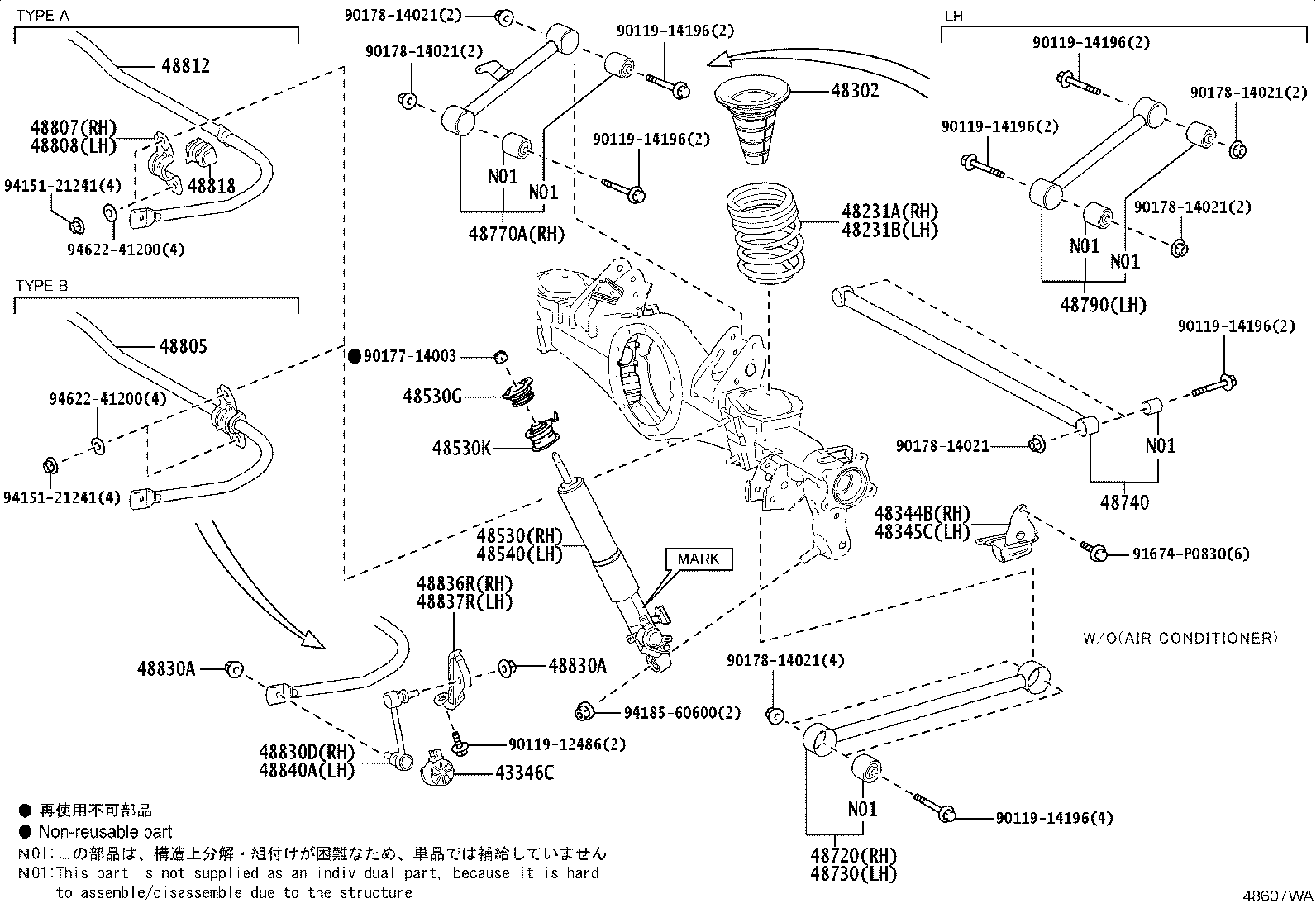 48231-60N40 SPRING, COIL, REAR RH product image