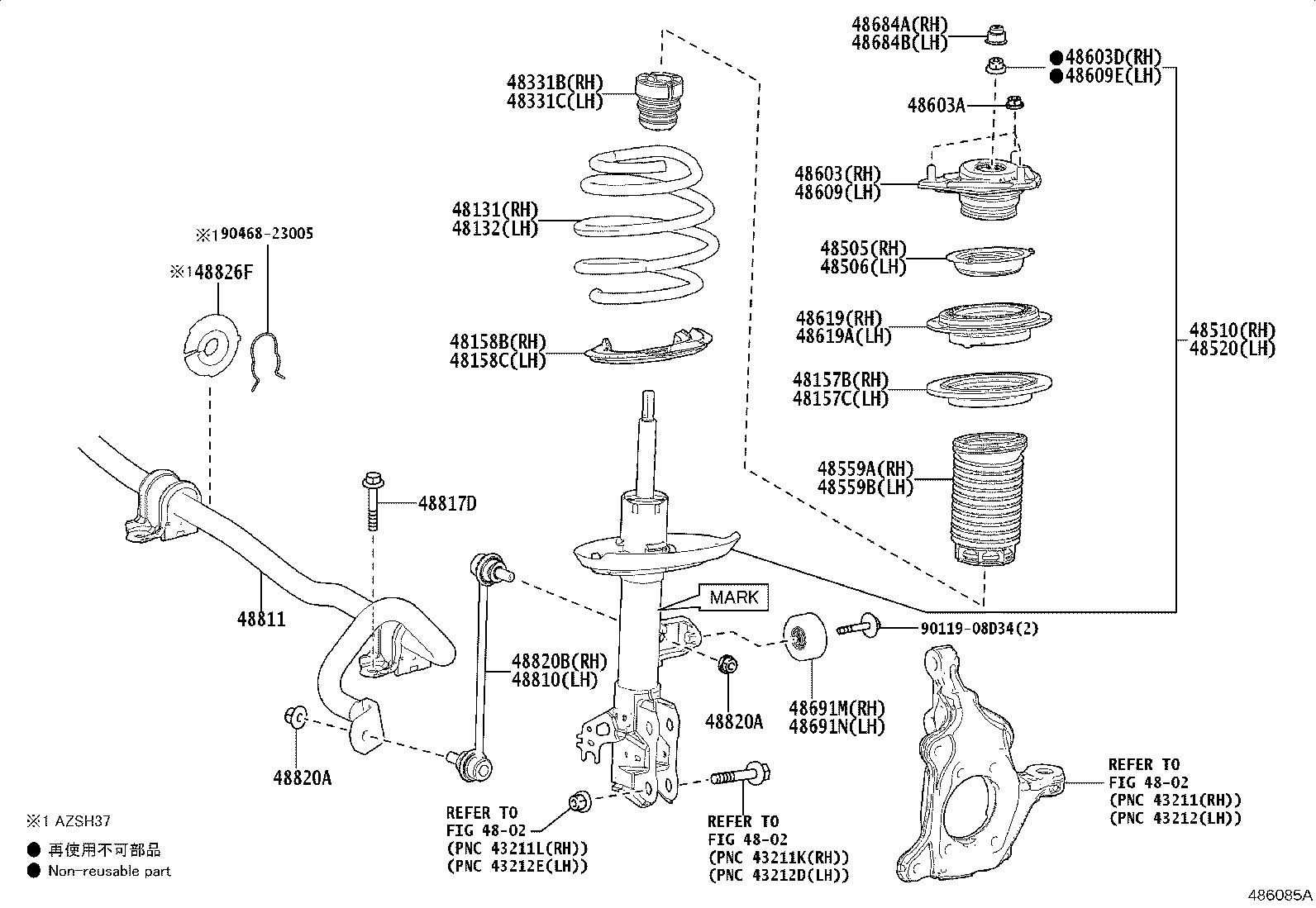 48520-80781 ABSORBER ASSY, SHOCK, FRONT LH product image