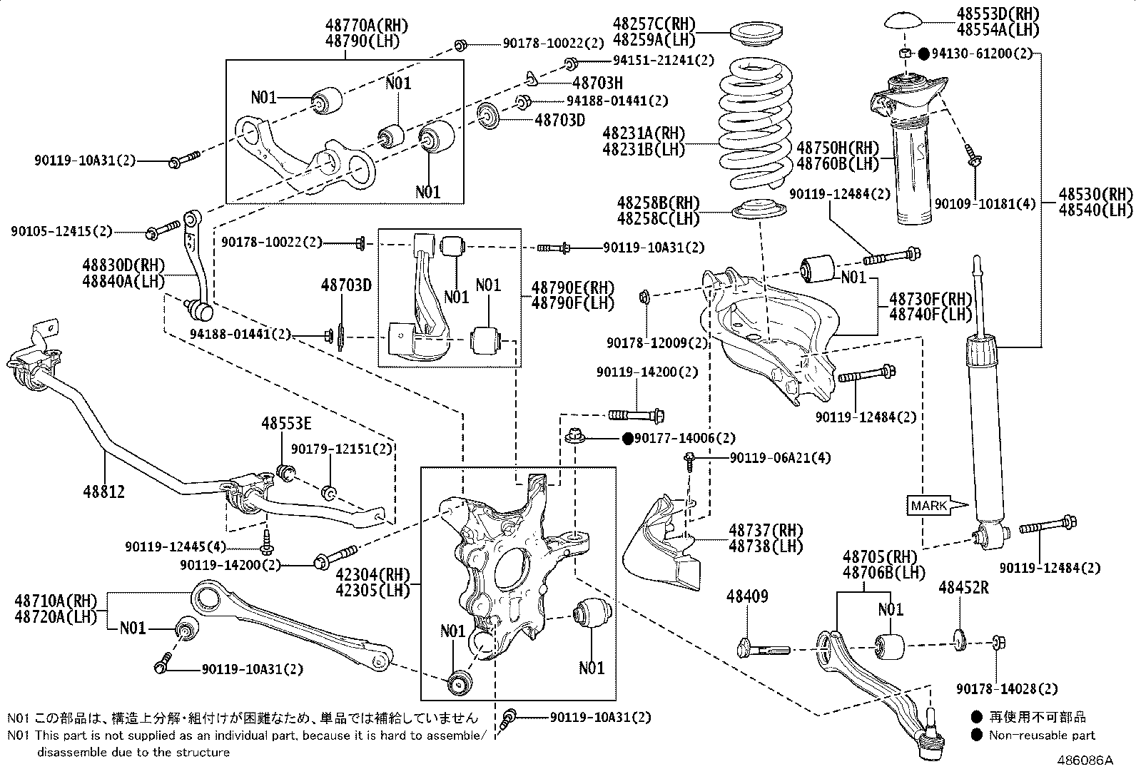 48231-30G90 SPRING, COIL, REAR RH product image