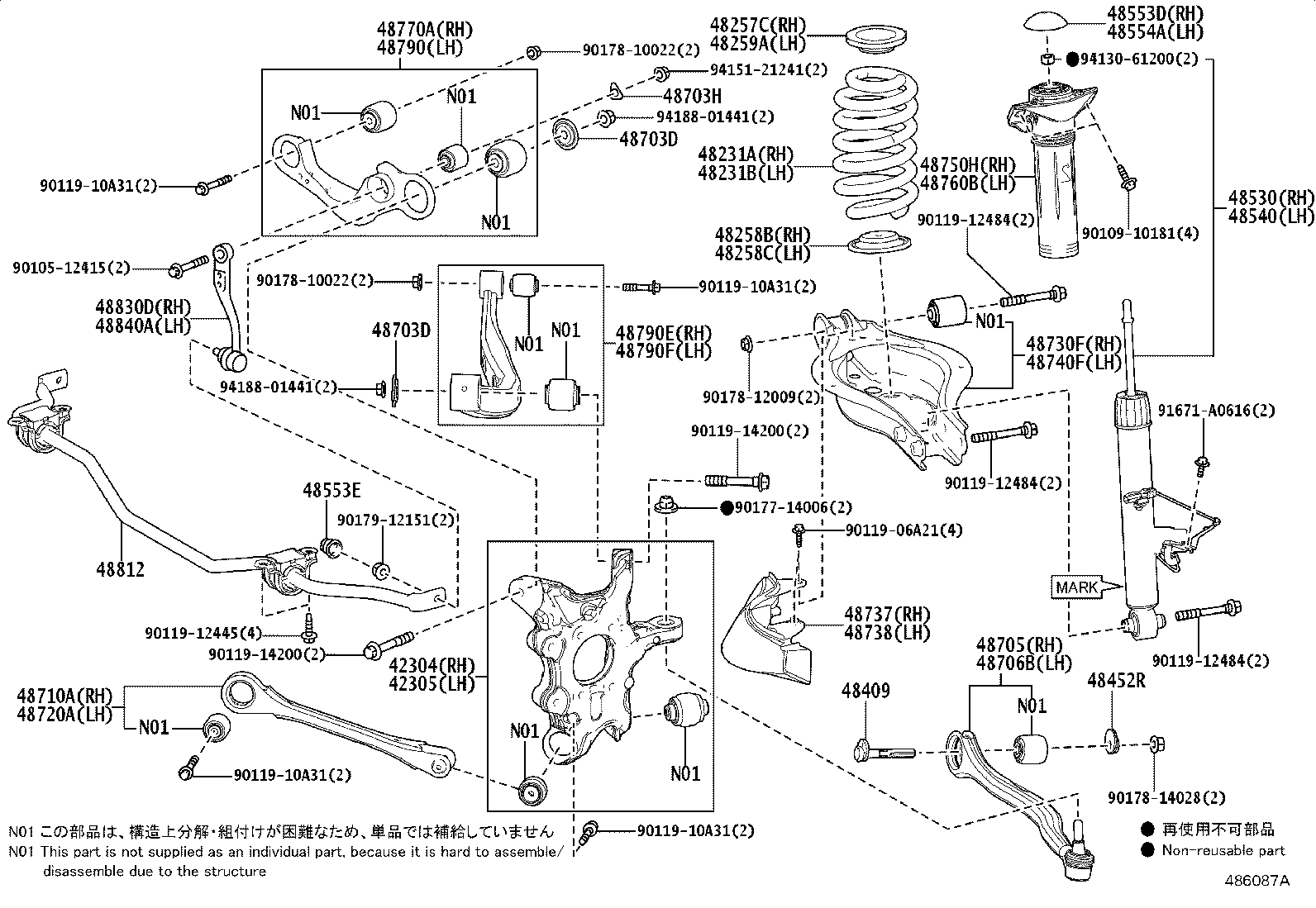 48231-30G90 SPRING, COIL, REAR RH product image