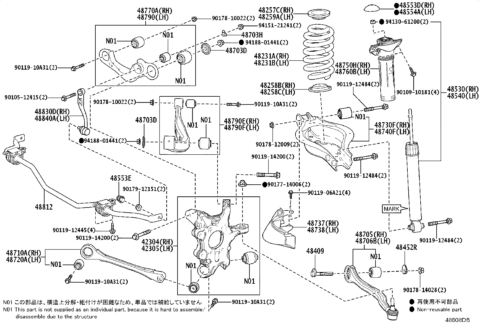 48231-30J70 SPRING, COIL, REAR RH product image