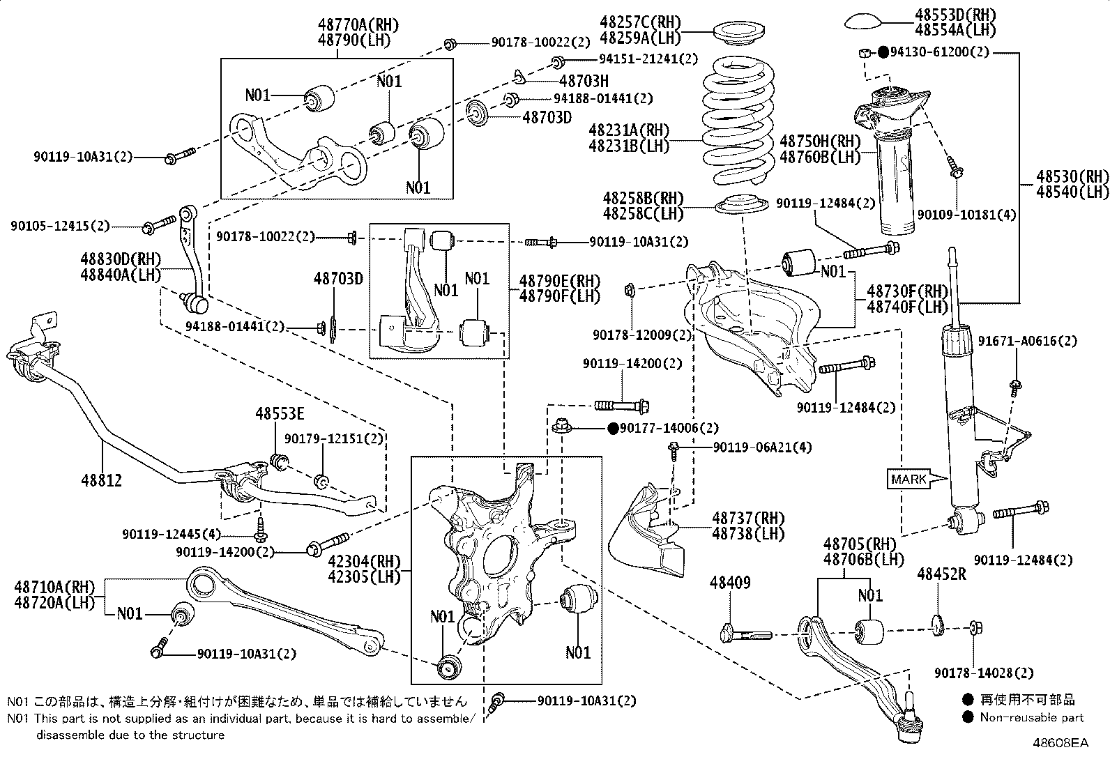 48231-30J70 SPRING, COIL, REAR RH product image