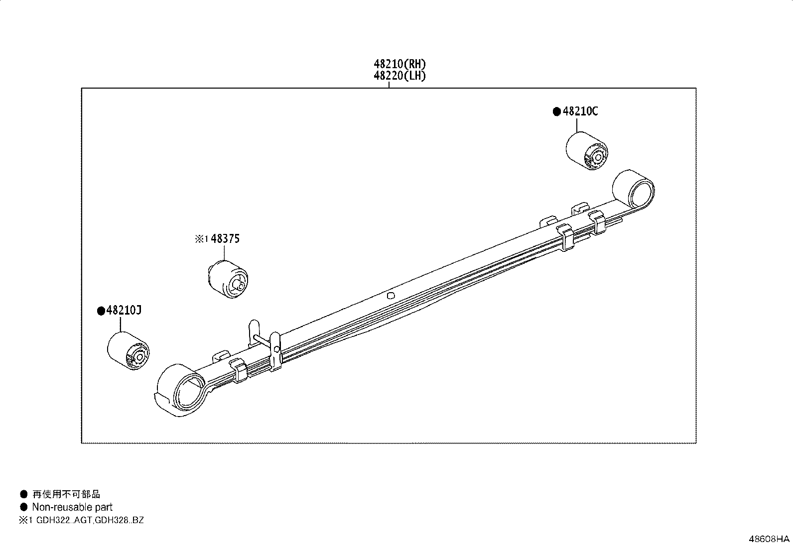 Thumbnail 6 for 48258-26030