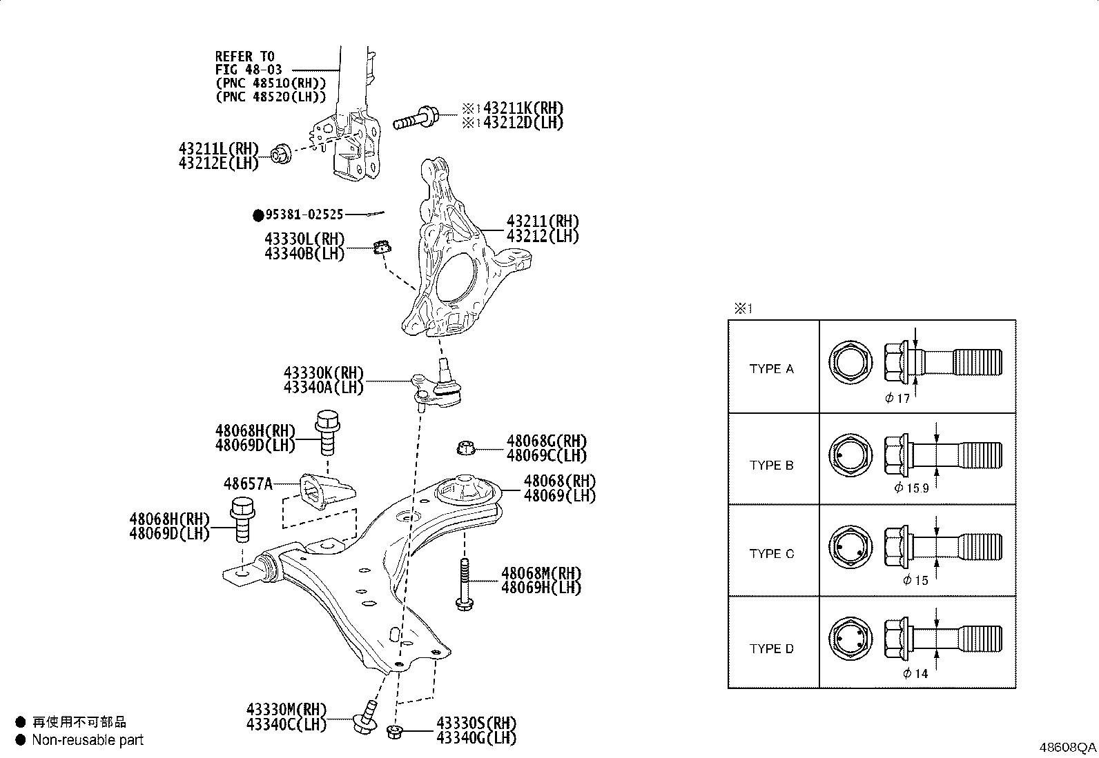 43212-33120 KNUCKLE, STEERING, LH product image