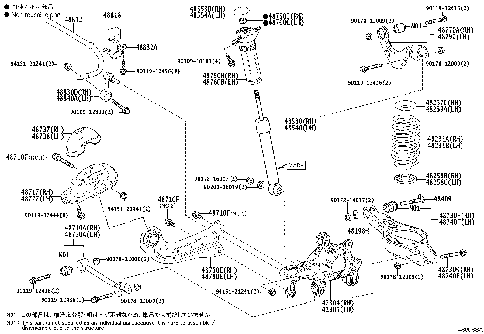 48231-33A21 SPRING, COIL, REAR RH product image
