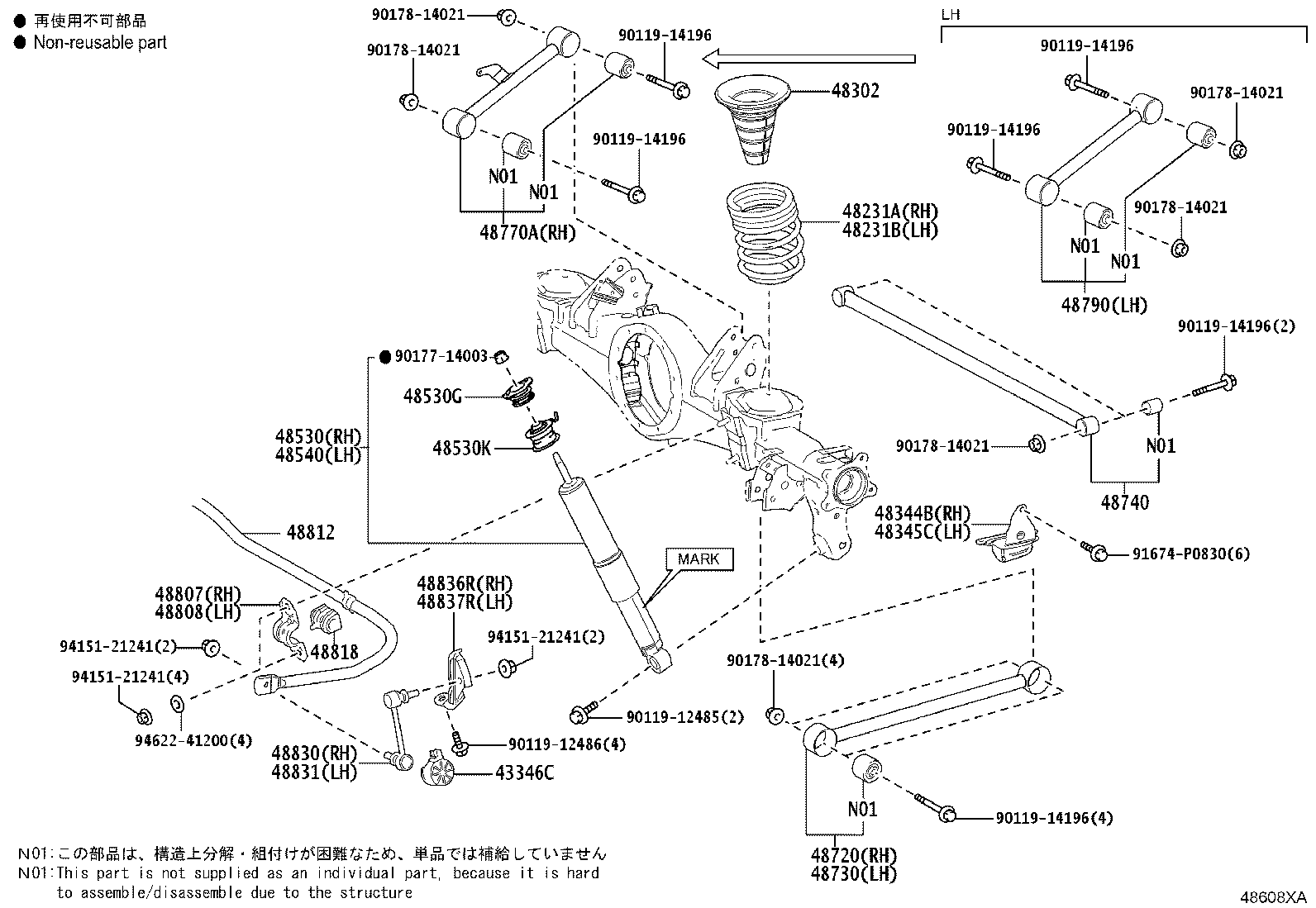 48231-60N80 SPRING, COIL, REAR RH product image