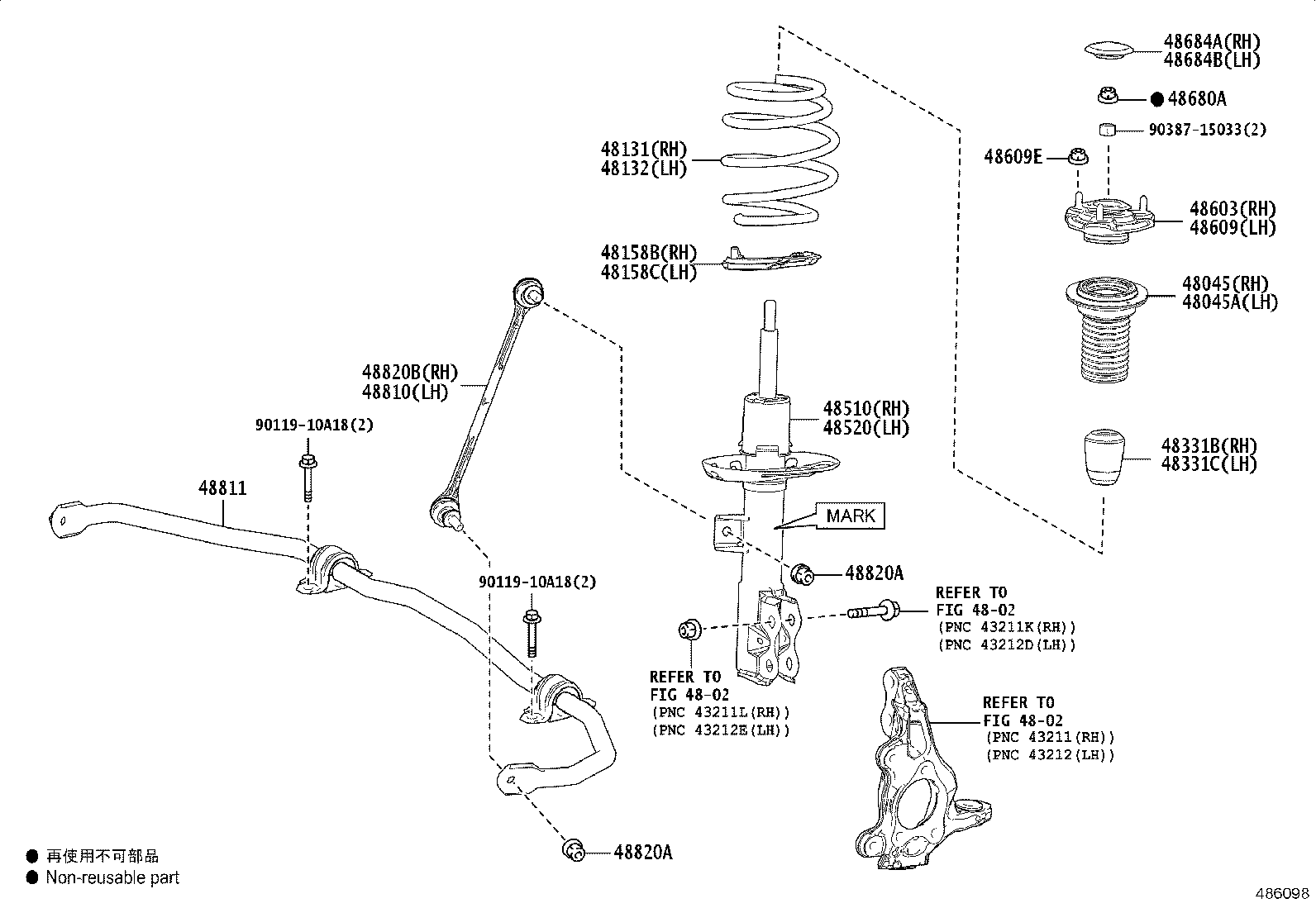 48131-52T91 SPRING, FRONT COIL, RH product image