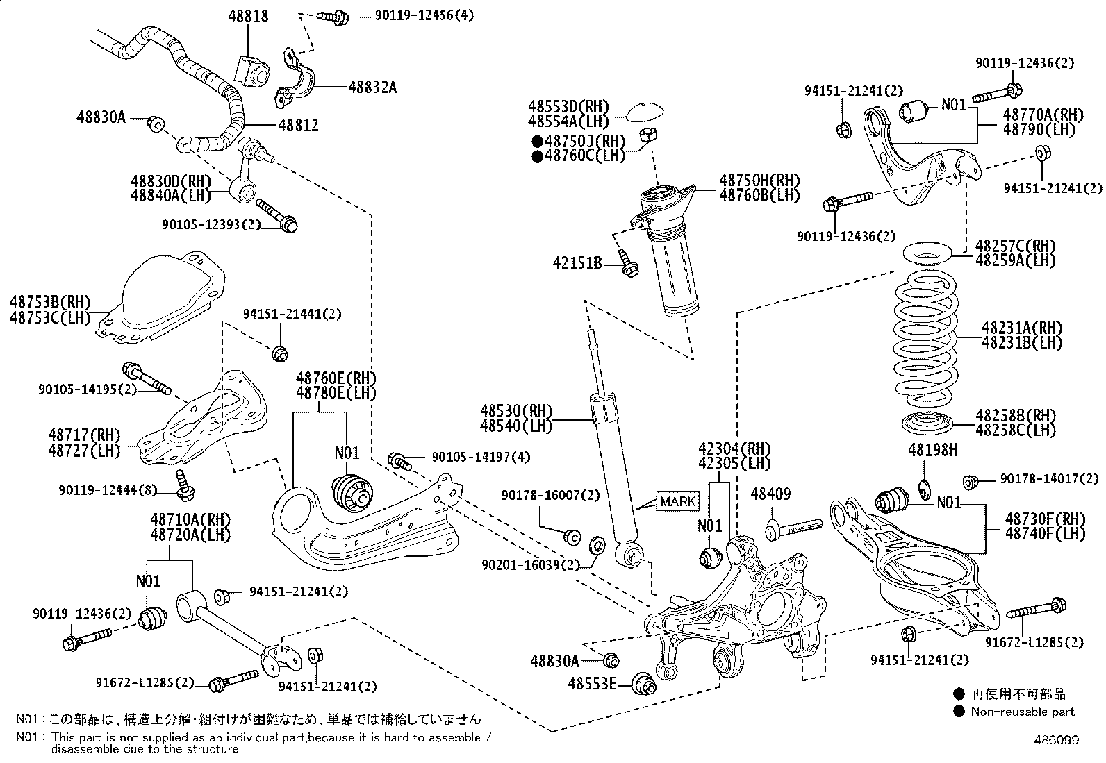 48231-52R41 SPRING, COIL, REAR RH product image