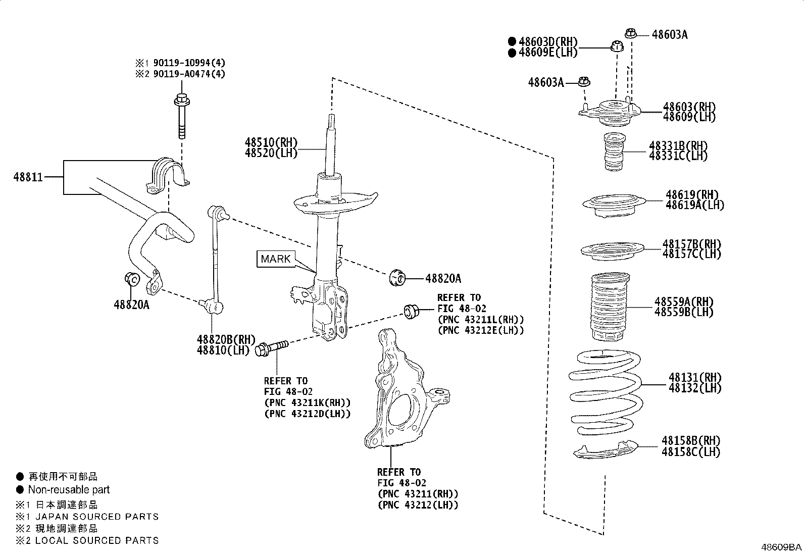 Thumbnail 2 for 48131-08121