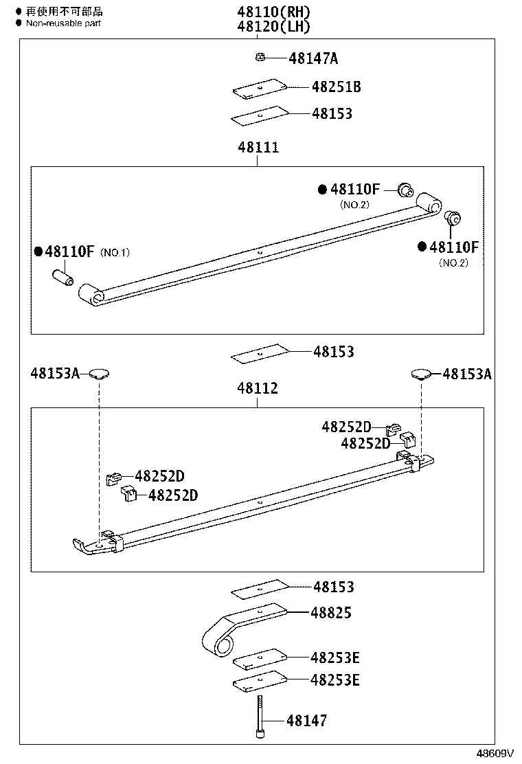 48252-37521 SILENCER, FRONT SPRING, NO.1 product image