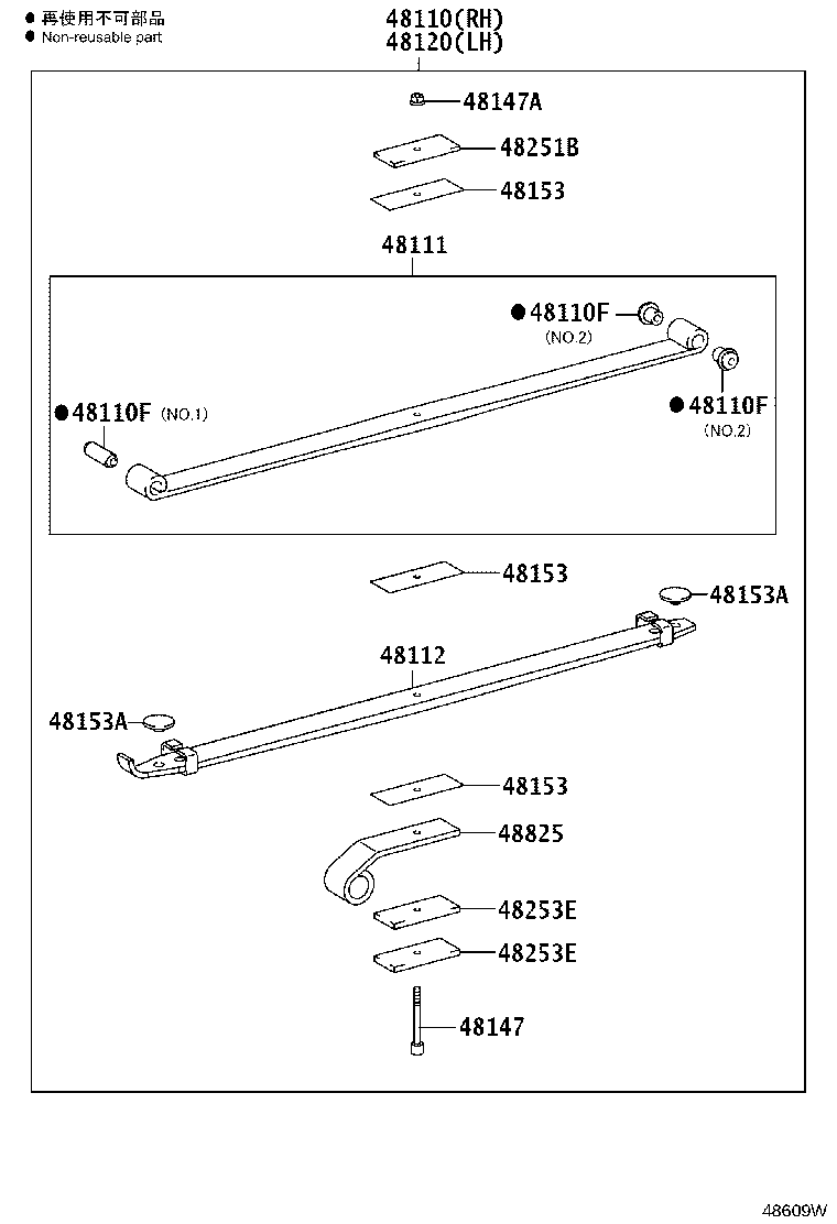 48252-37521 SILENCER, FRONT SPRING, NO.1 product image