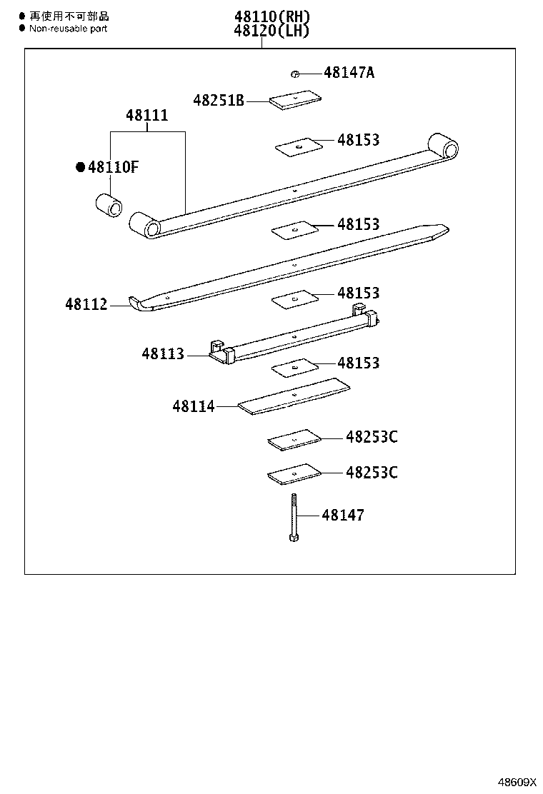 48252-37521 SILENCER, FRONT SPRING, NO.1 product image