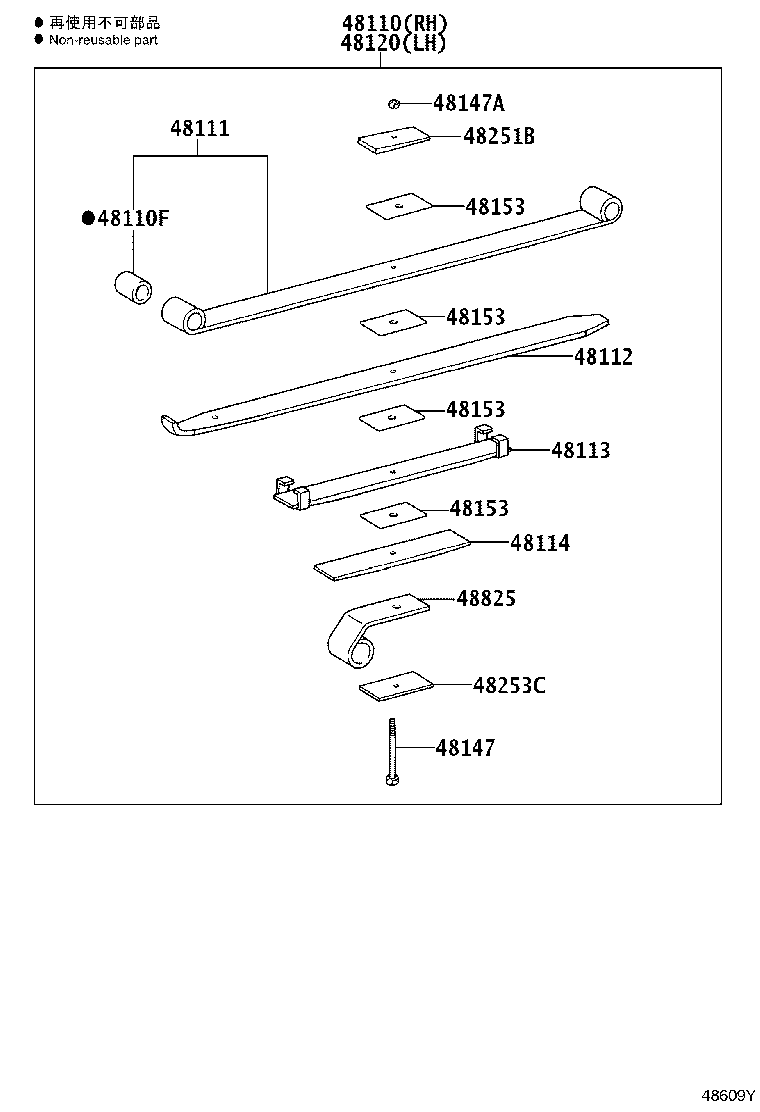48252-37521 SILENCER, FRONT SPRING, NO.1 product image