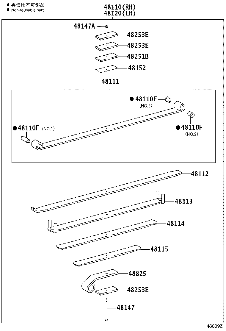 48252-37521 SILENCER, FRONT SPRING, NO.1 product image