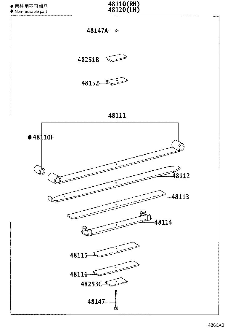 48252-37521 SILENCER, FRONT SPRING, NO.1 product image
