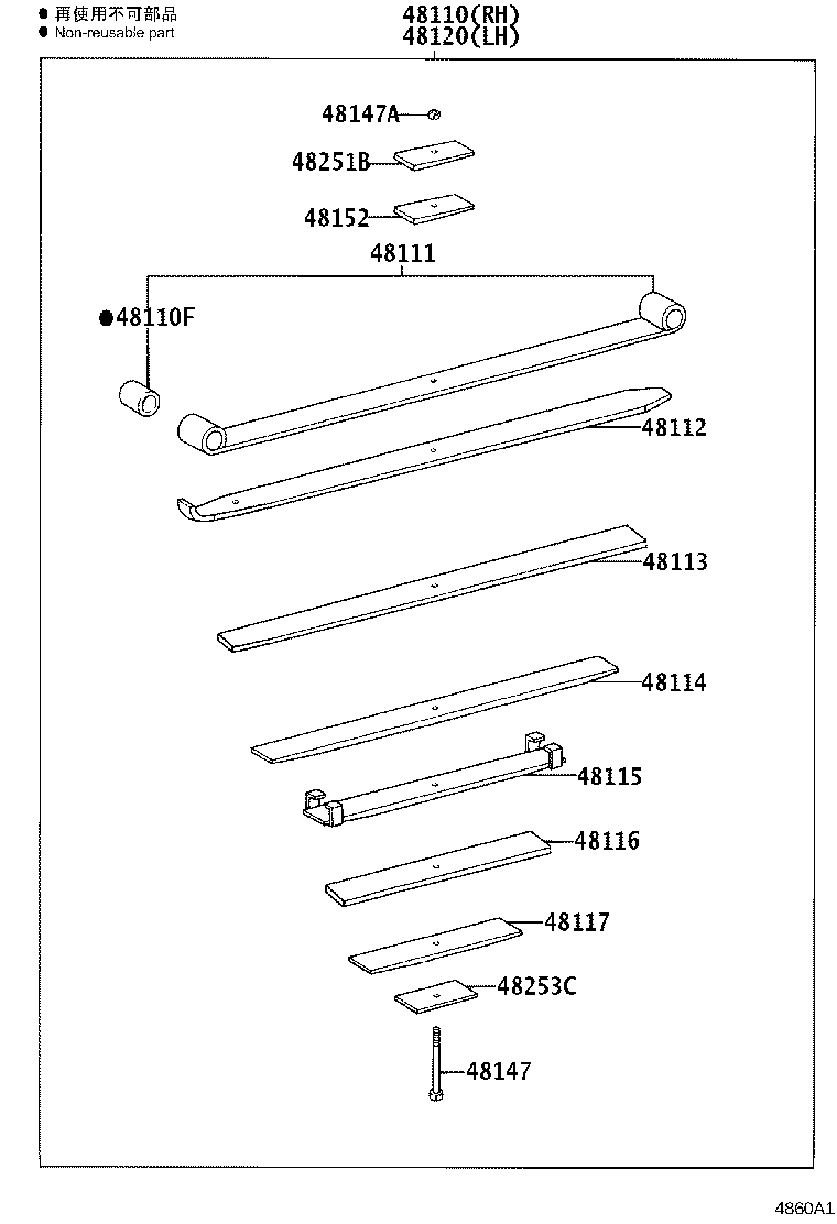 48252-37521 SILENCER, FRONT SPRING, NO.1 product image