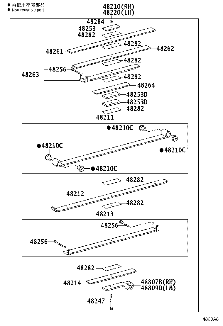 48042-37052 SHACKLE SUB-ASSY, REAR SPRING, NO.2 product image
