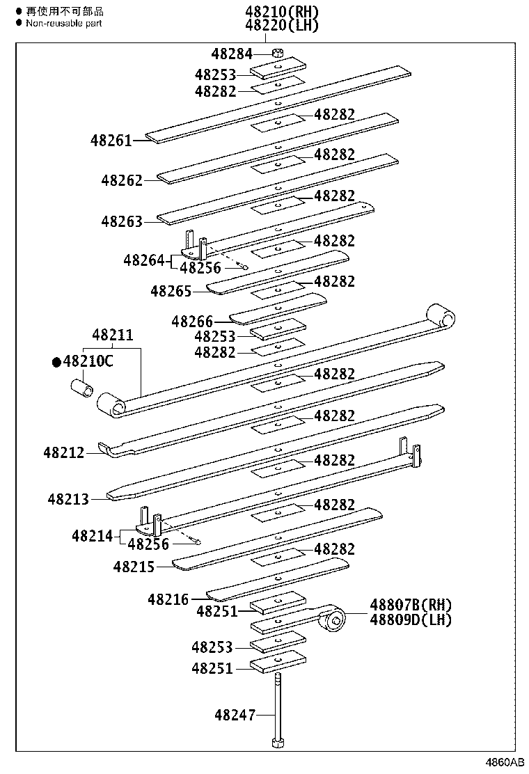 48042-37052 SHACKLE SUB-ASSY, REAR SPRING, NO.2 product image