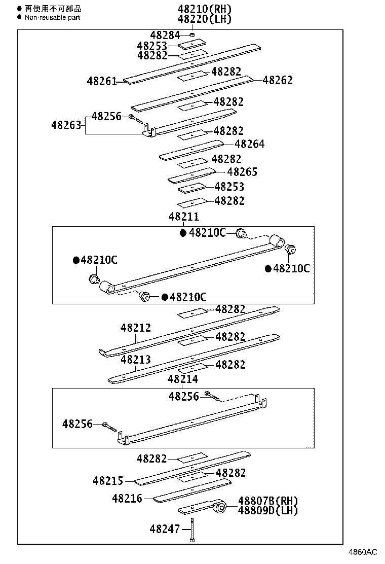 48042-37052 SHACKLE SUB-ASSY, REAR SPRING, NO.2 product image