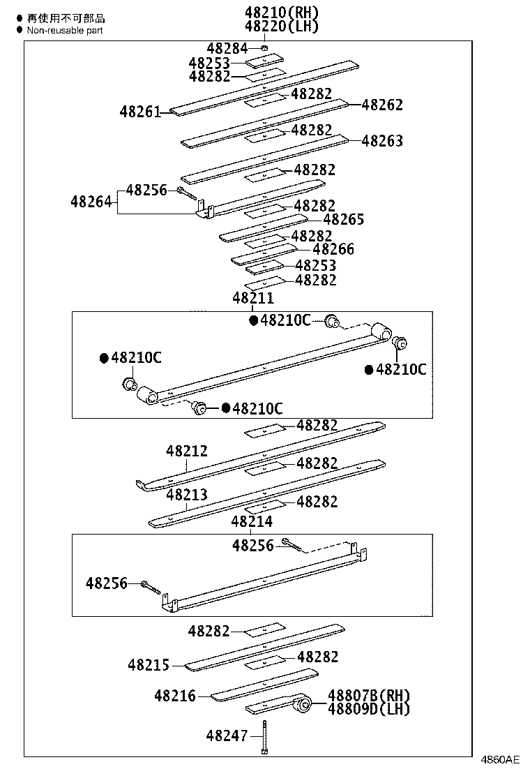 48042-37052 SHACKLE SUB-ASSY, REAR SPRING, NO.2 product image