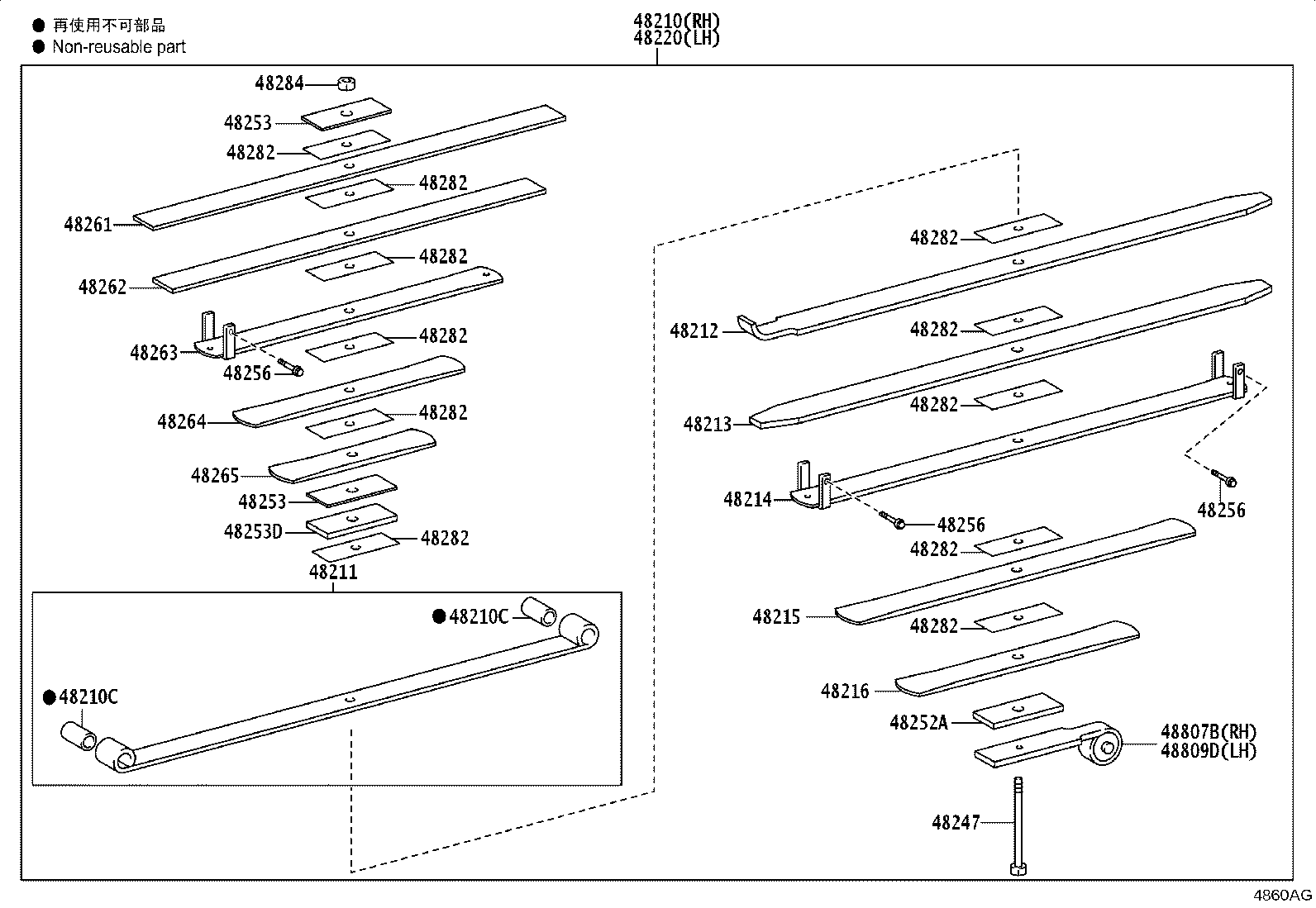 48042-37052 SHACKLE SUB-ASSY, REAR SPRING, NO.2 product image