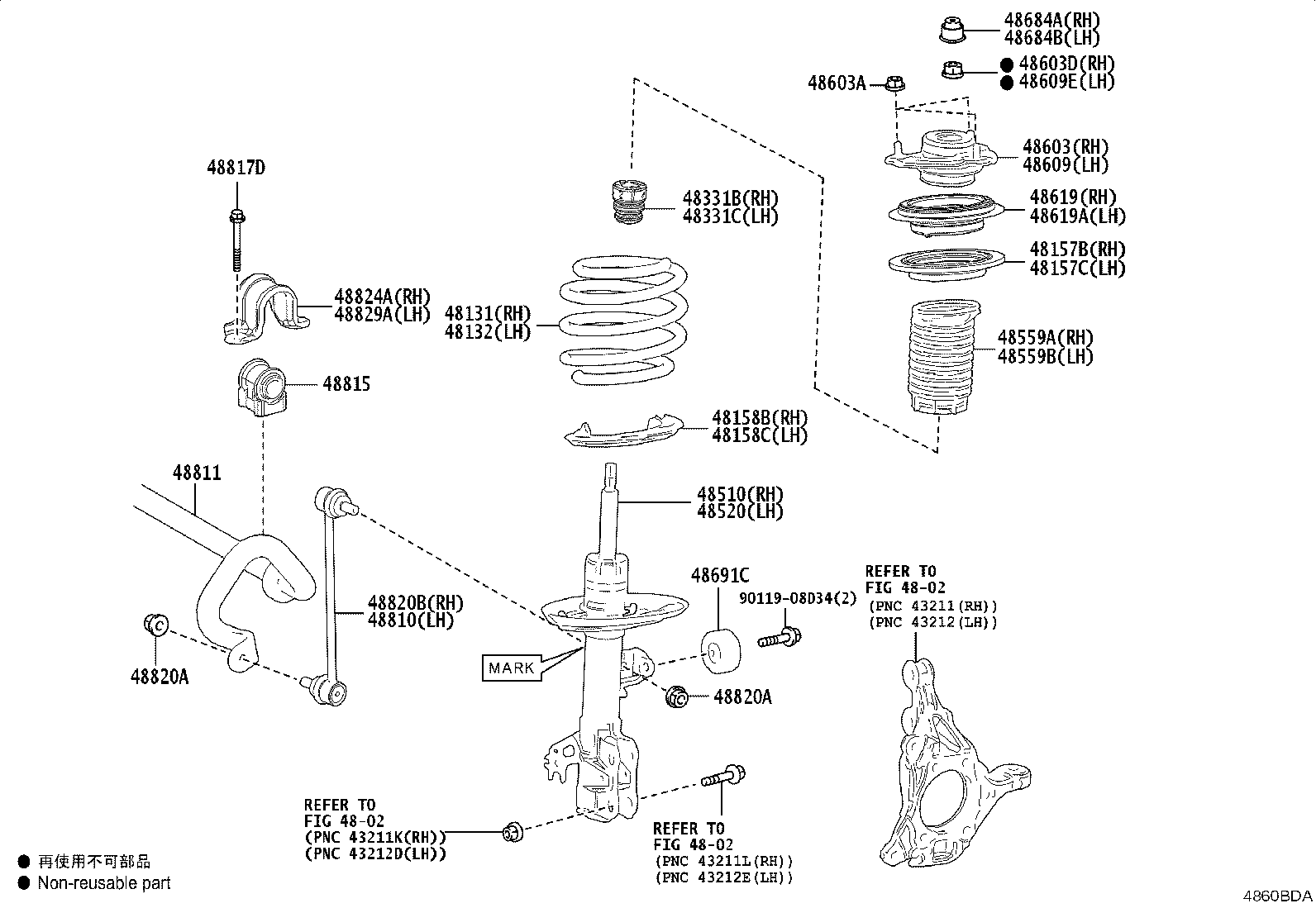 48157-06240 INSULATOR, FRONT COIL SPRING, UPPER RH product image