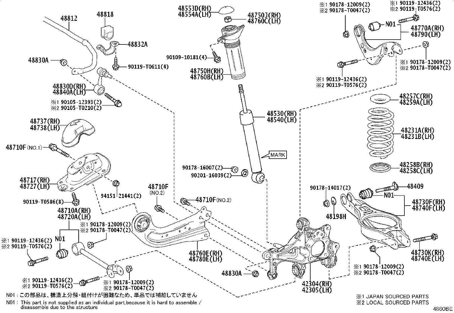 48258-06260 INSULATOR, REAR COIL SPRING, LOWER RH product image