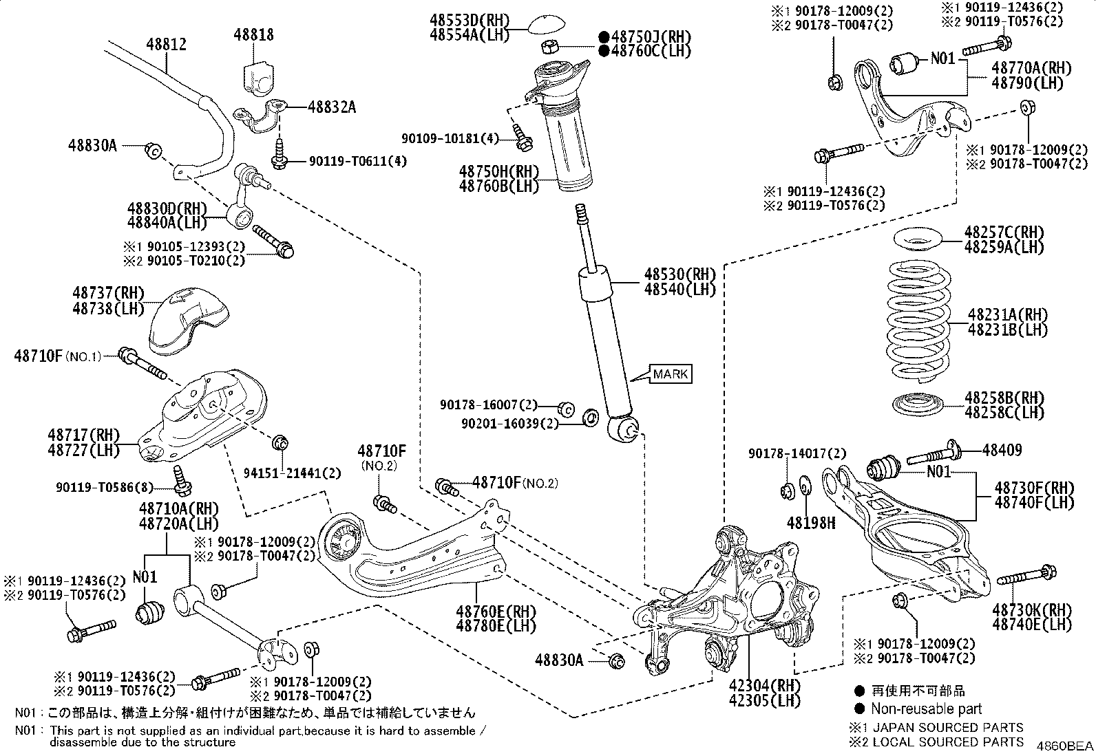 48258-06260 INSULATOR, REAR COIL SPRING, LOWER RH product image