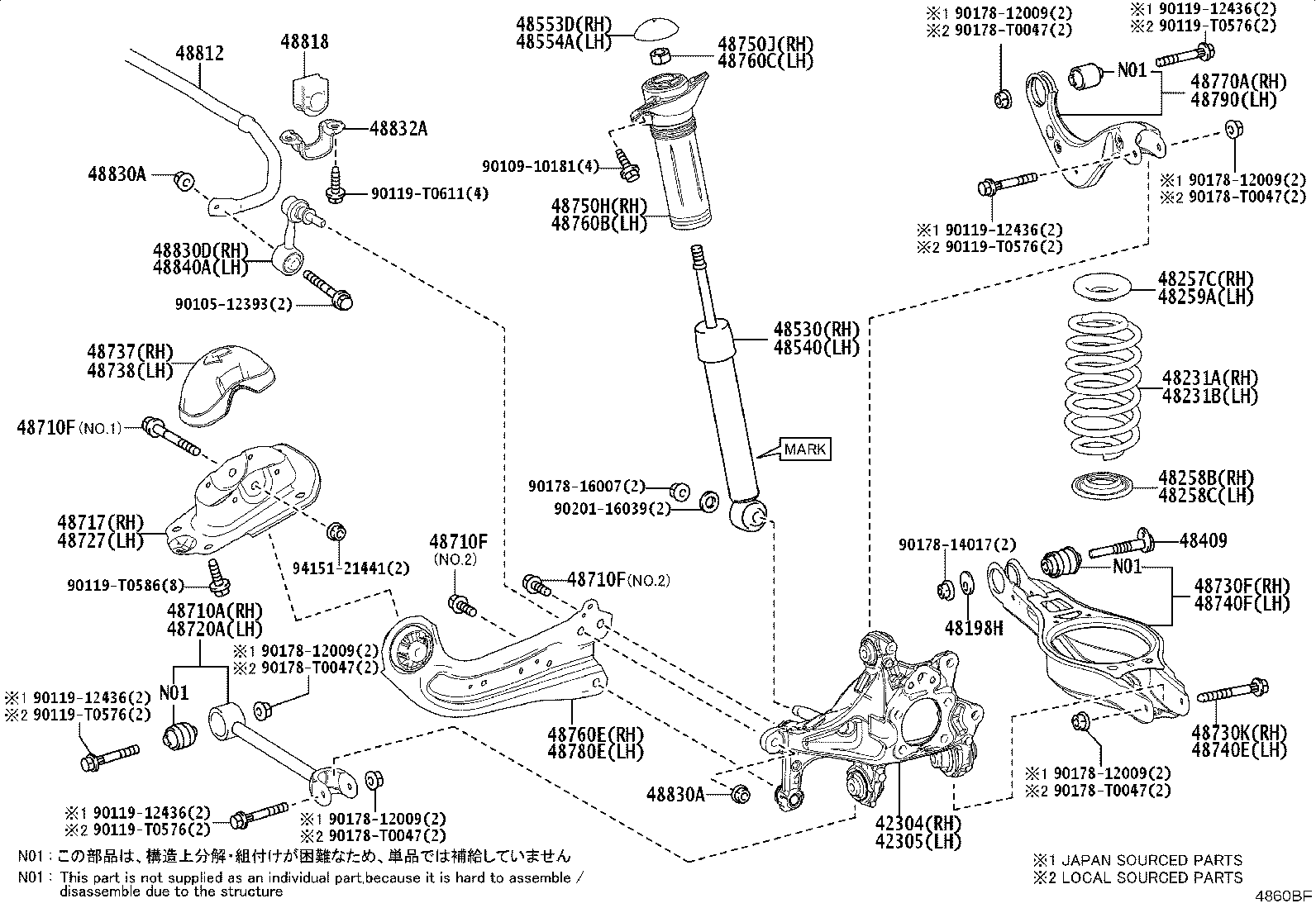 48258-06260 INSULATOR, REAR COIL SPRING, LOWER RH product image