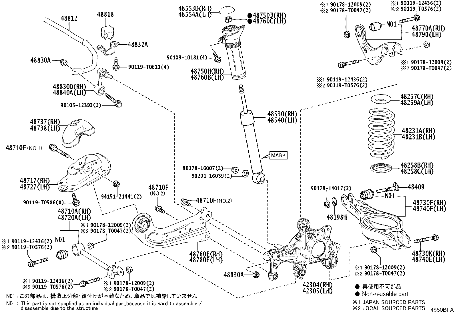 48258-06260 INSULATOR, REAR COIL SPRING, LOWER RH product image