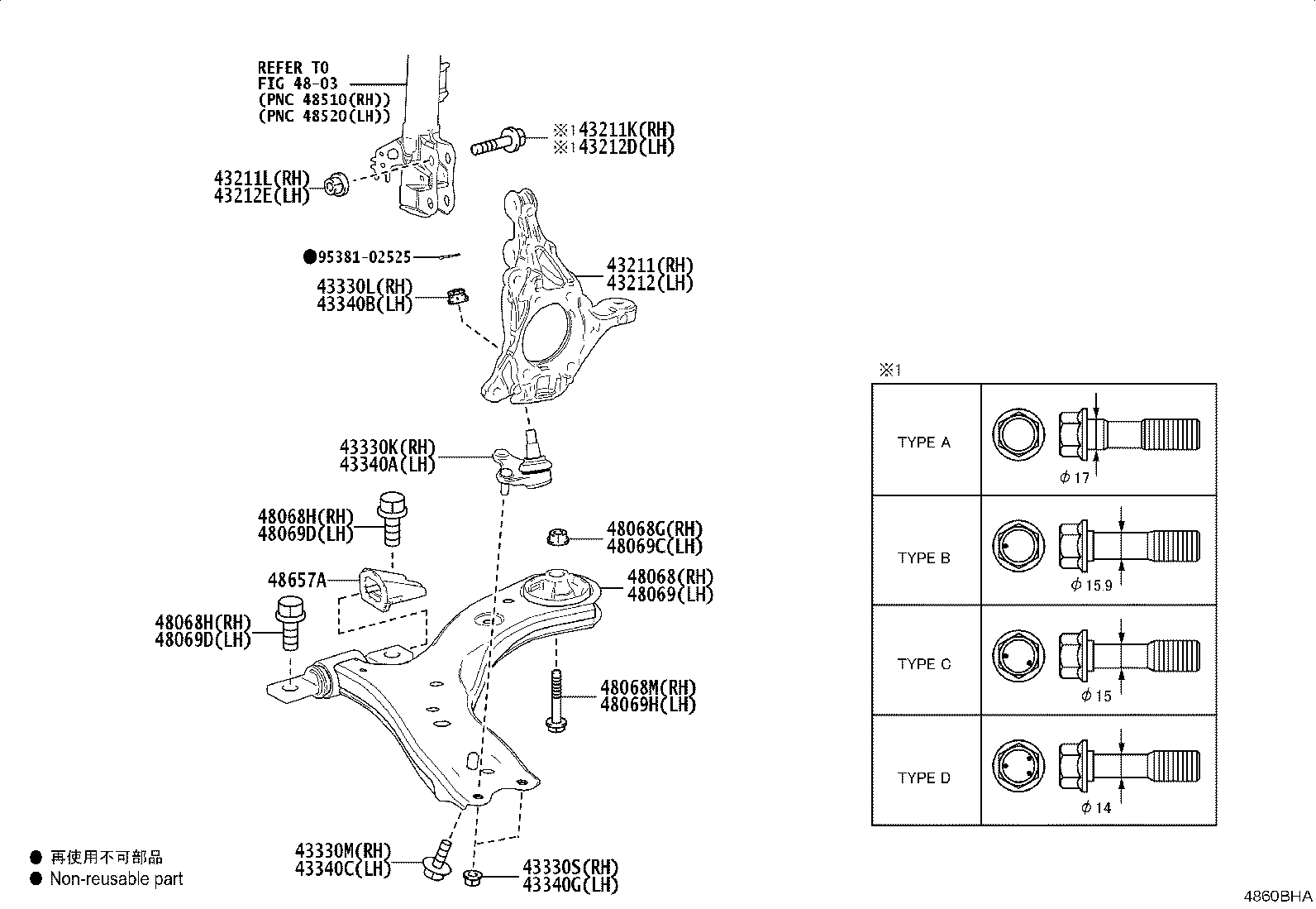 43212-06270 KNUCKLE, STEERING, LH product image