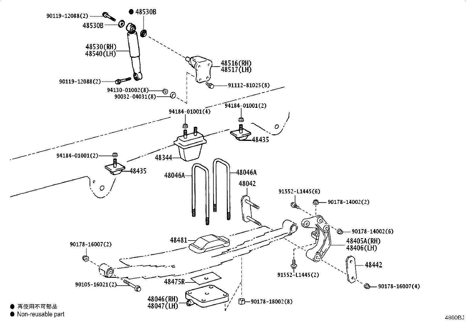 48247-3V030 BOLT, REAR SPRING, CENTER product image