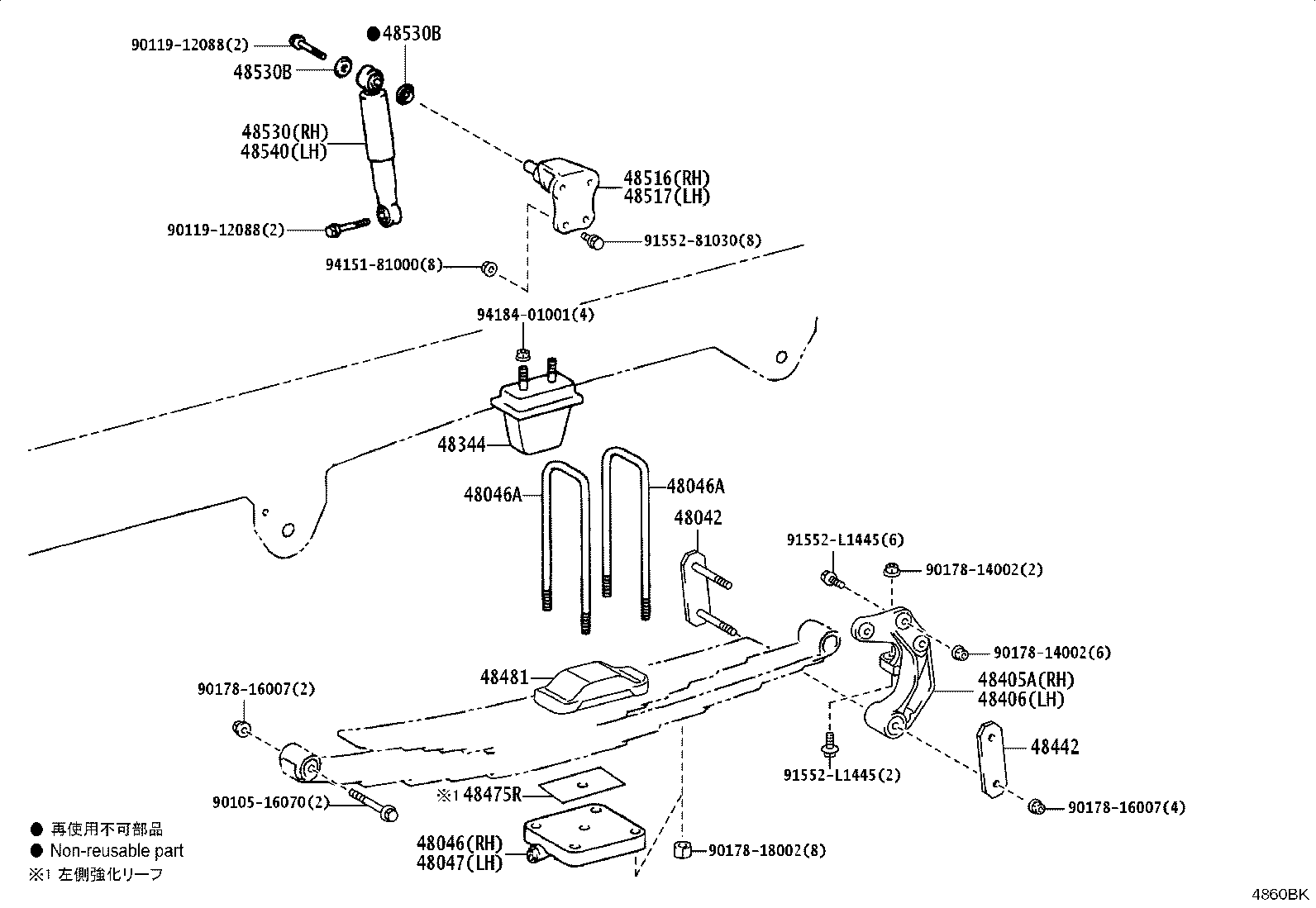 48247-3V030 BOLT, REAR SPRING, CENTER product image
