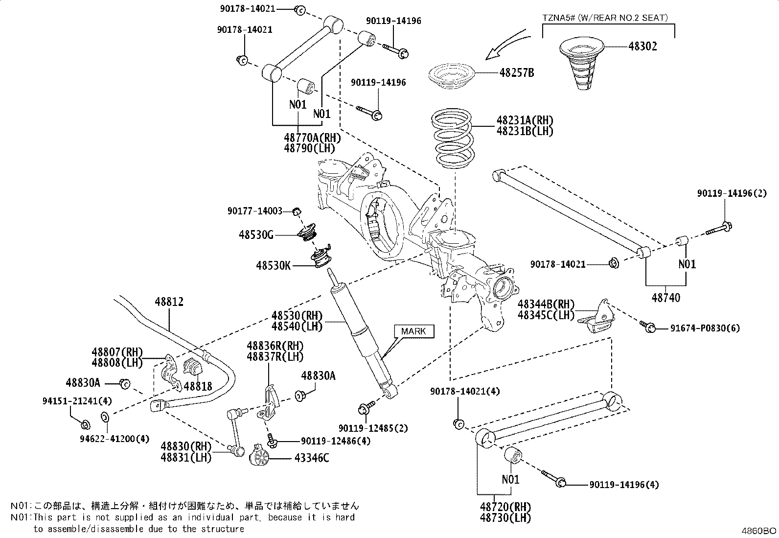 48231-35480 SPRING, COIL, REAR RH product image
