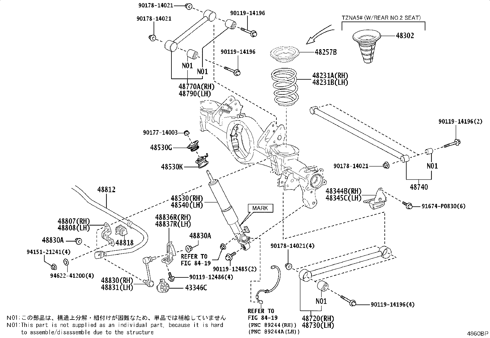 48231-35480 SPRING, COIL, REAR RH product image