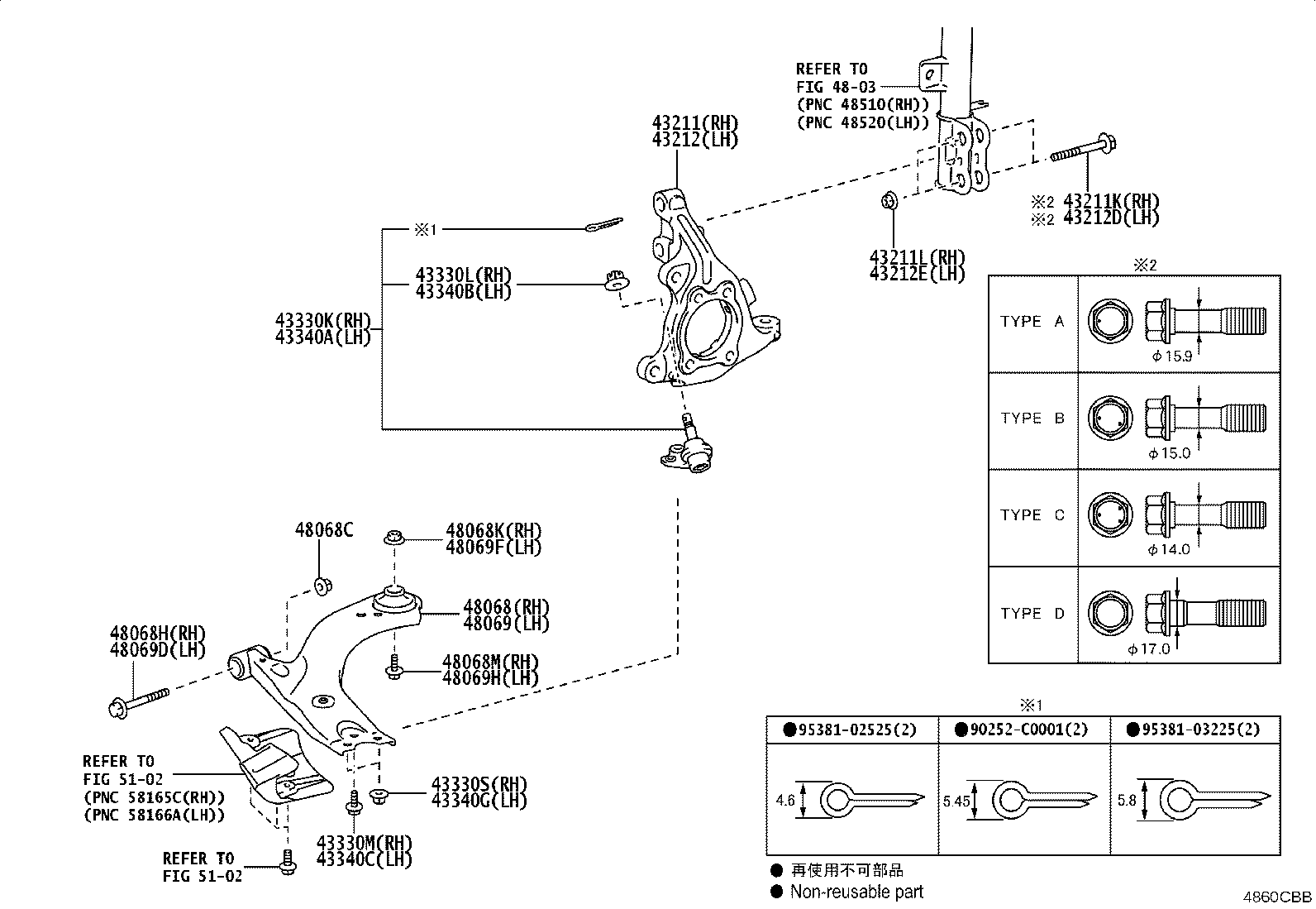 43212-03040 KNUCKLE, STEERING, LH product image