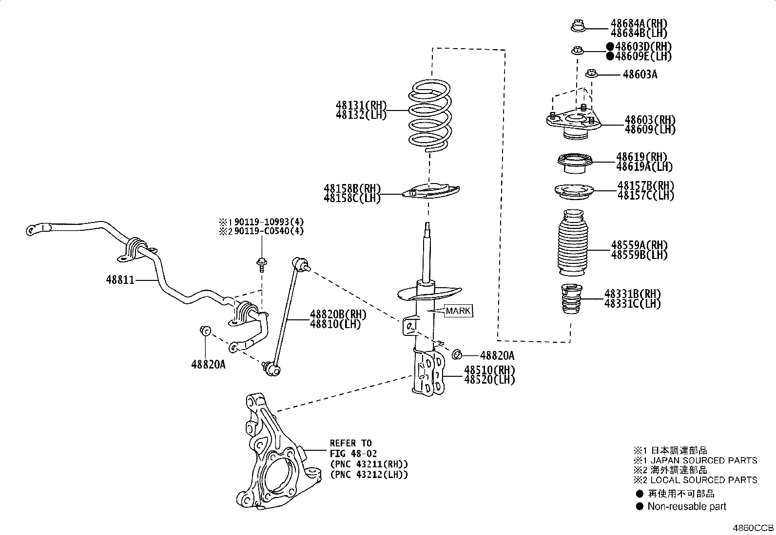 48131-03090 SPRING, FRONT COIL, RH product image