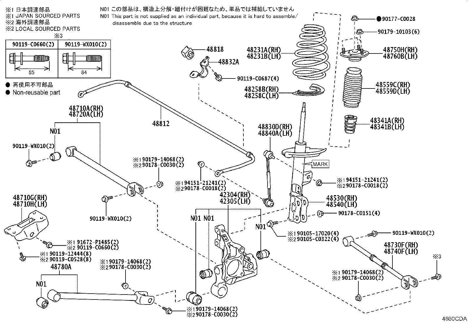 48780-03030 ROD ASSY, STRUT, REAR product image