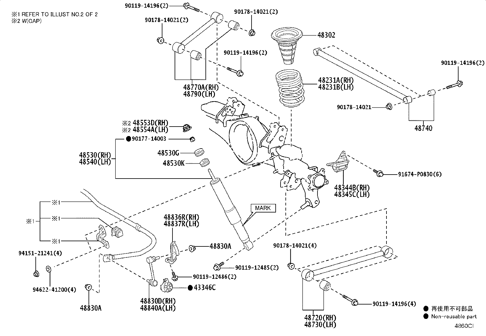 48008-60010 HOUSING ASSY, STABILIZER CONTROL W/ACCUMULATOR product image