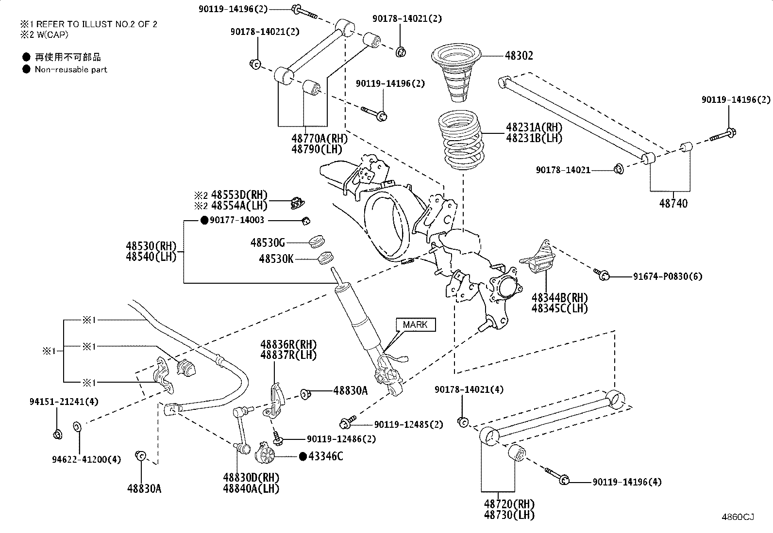48008-60010 HOUSING ASSY, STABILIZER CONTROL W/ACCUMULATOR product image