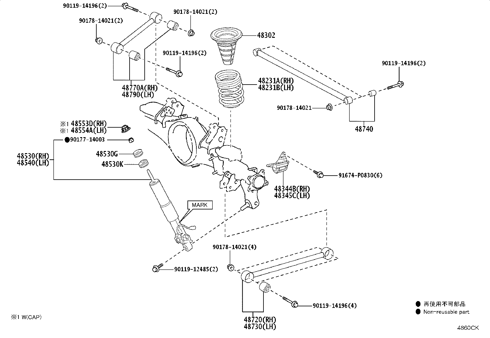 48008-60010 HOUSING ASSY, STABILIZER CONTROL W/ACCUMULATOR product image
