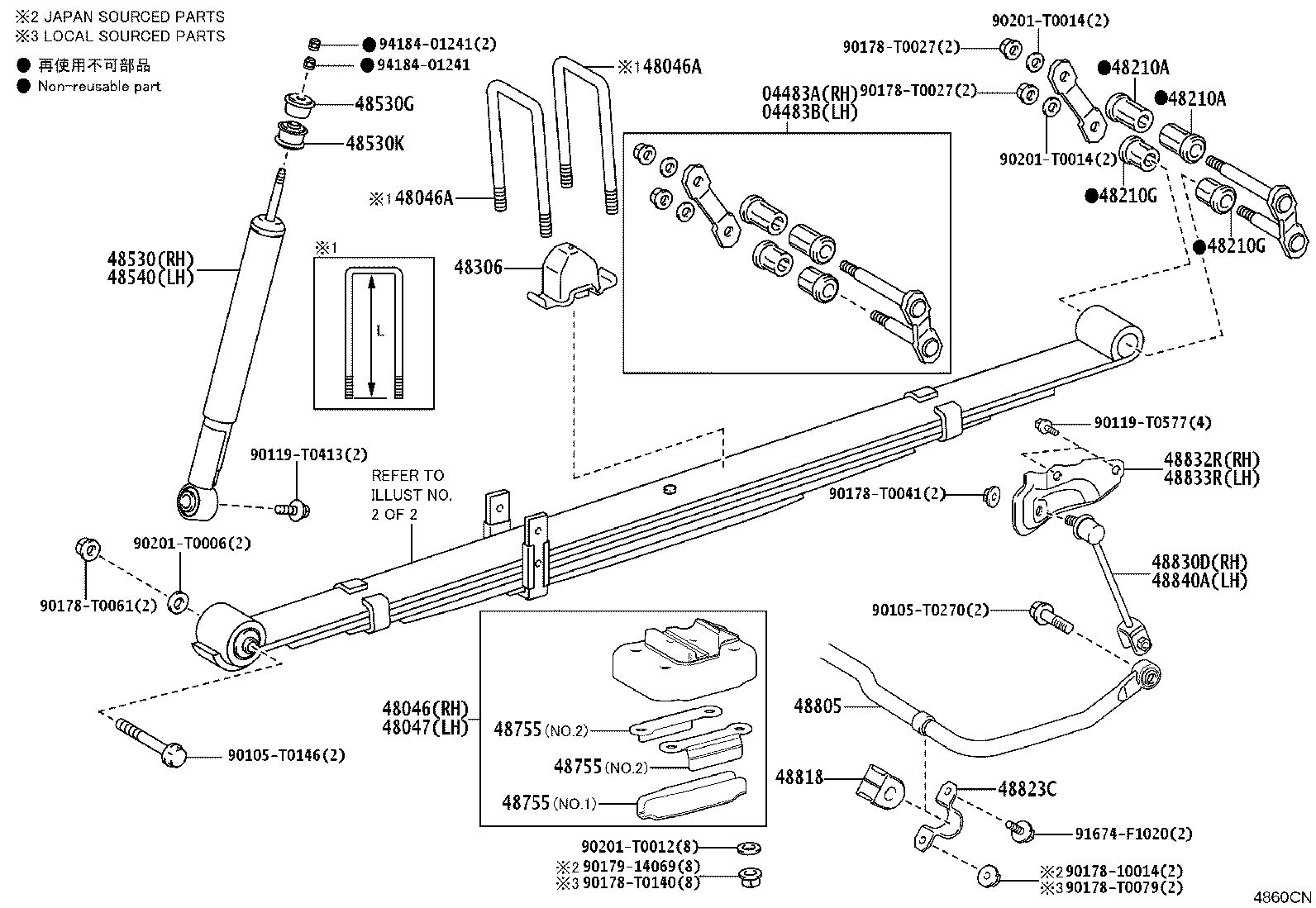 48210-0KA30 SPRING ASSY, REAR RH product image