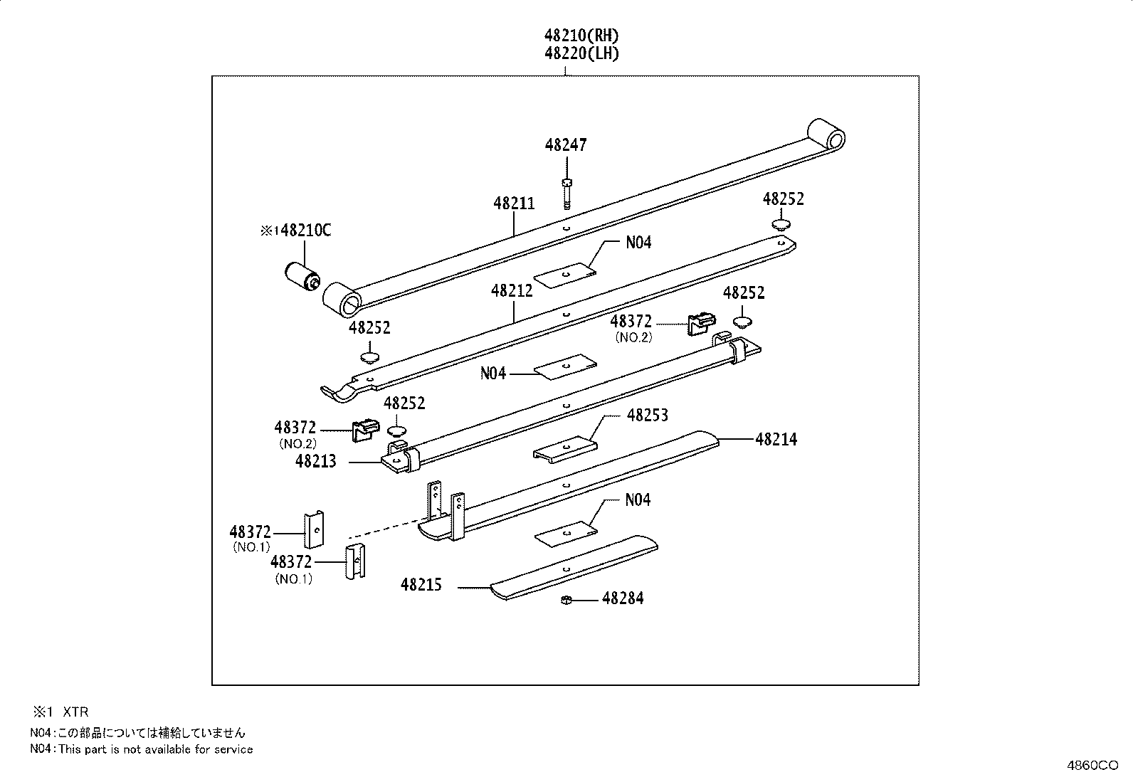 48046-KK050 SEAT SUB-ASSY, SPRING U BOLT, RH product image