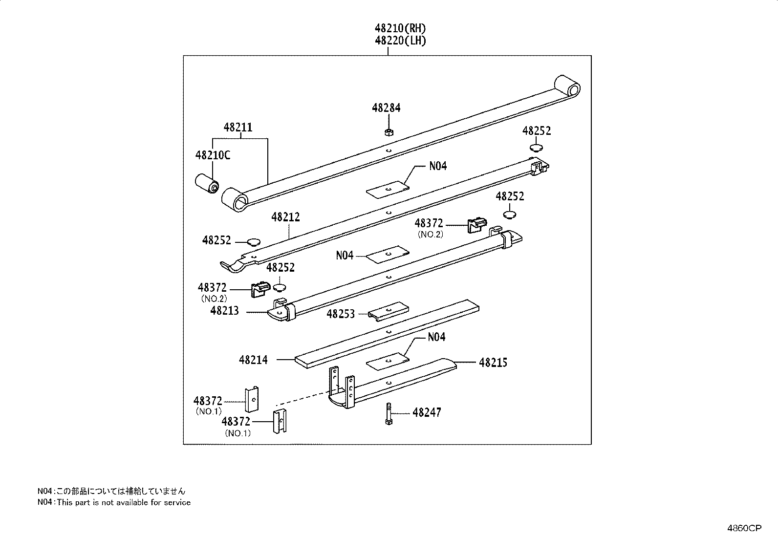 48046-KK050 SEAT SUB-ASSY, SPRING U BOLT, RH product image