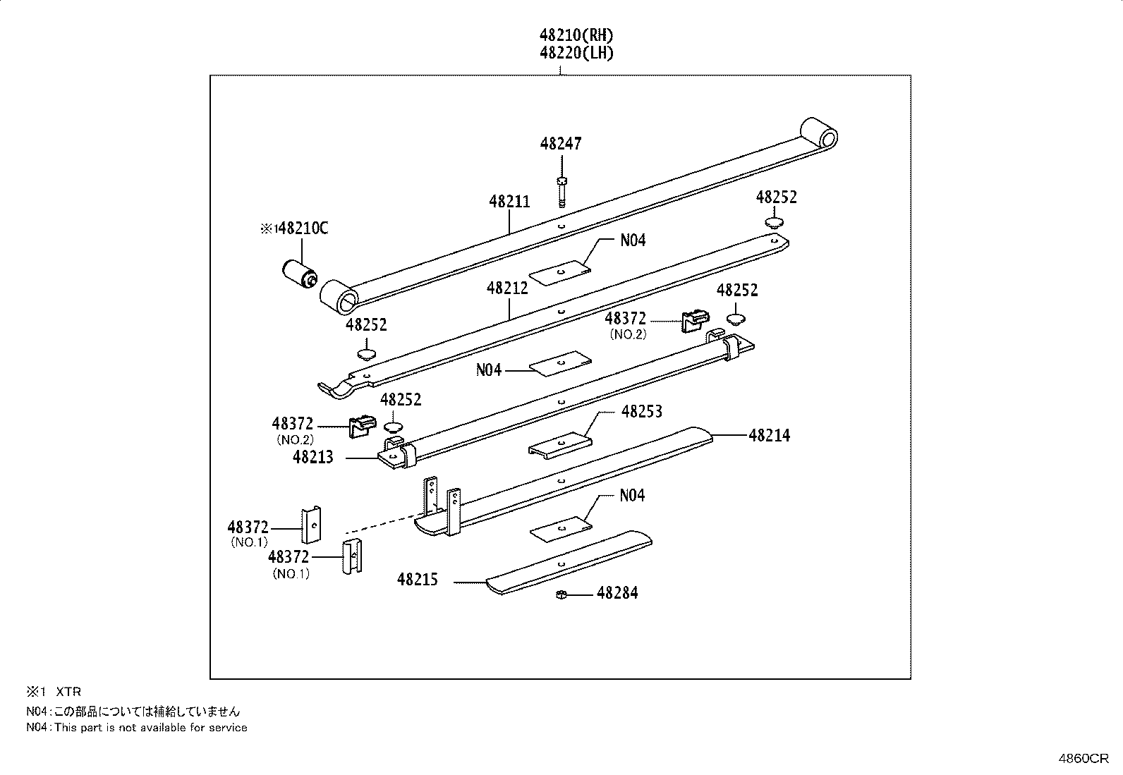 48210-YY010 SPRING ASSY, REAR RH product image